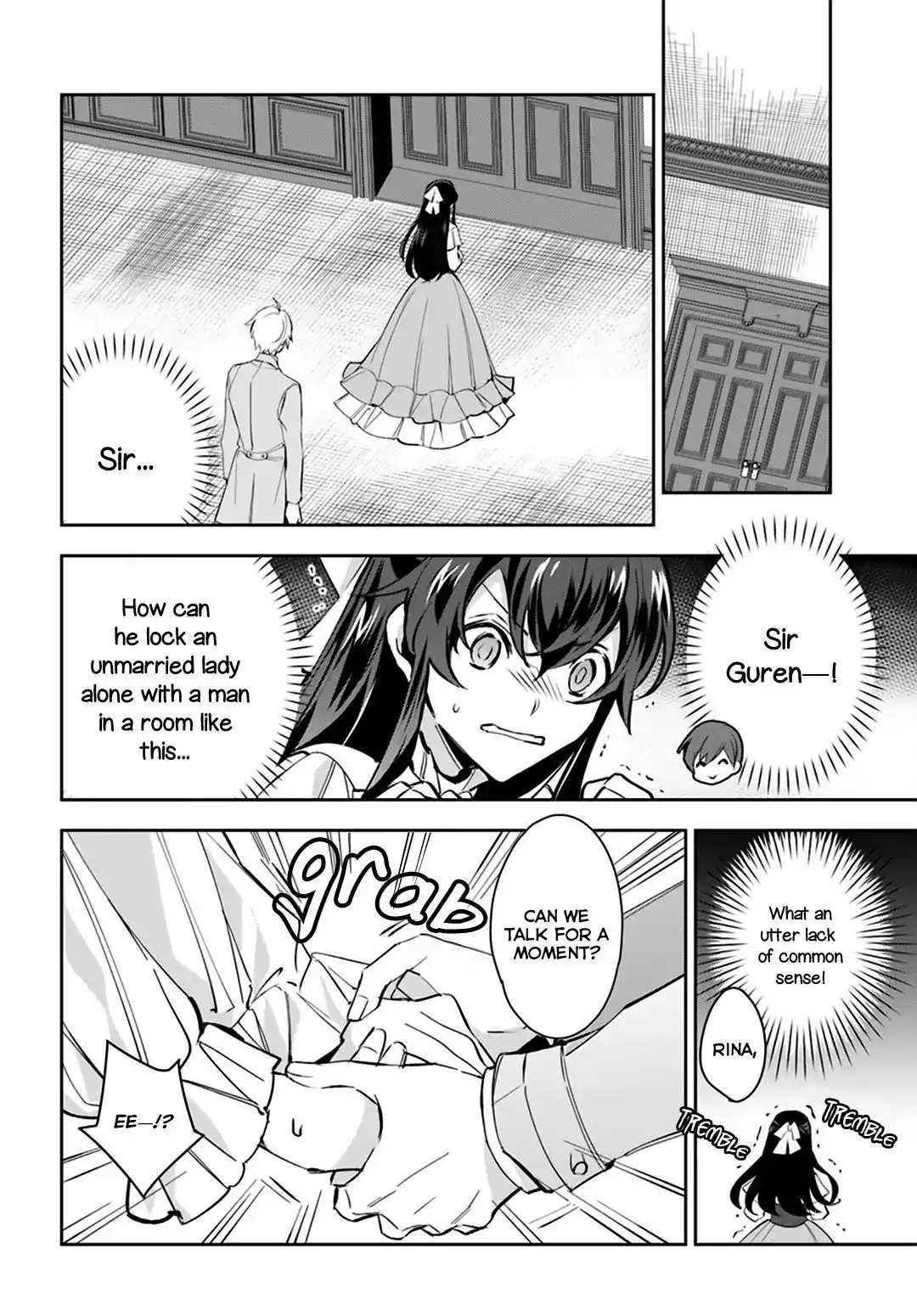 Dazzling Prince! Chapter 5 2